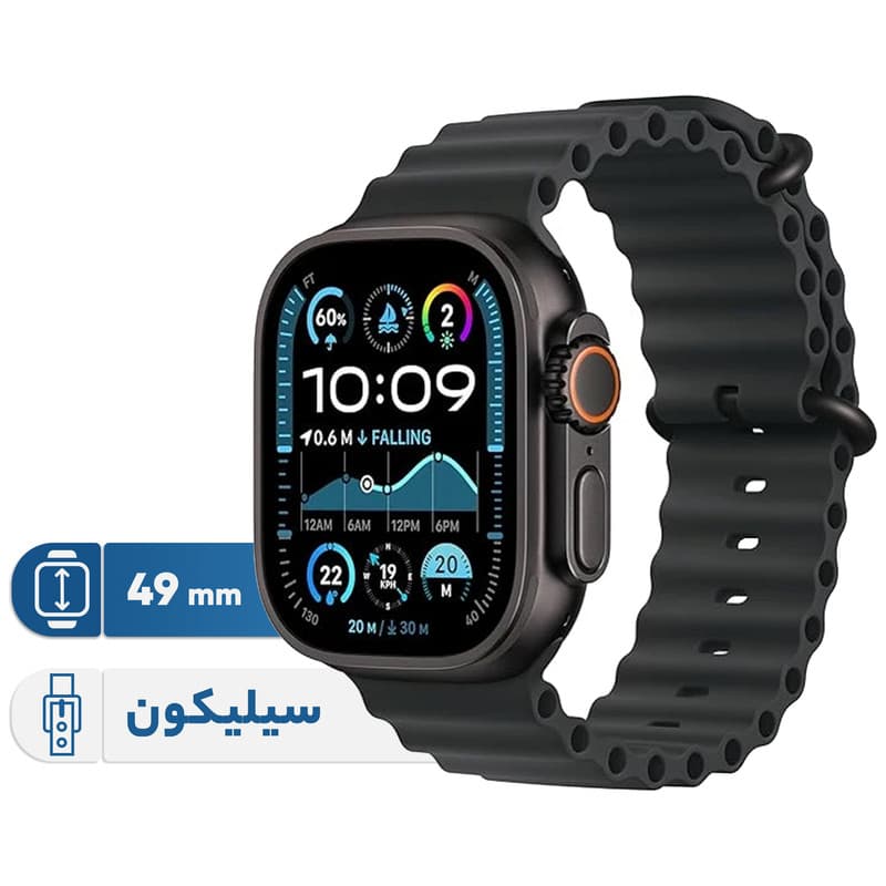 Apple Ultra 2 Black Titanium Case Ocean Band 49mm Smart Watch
