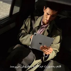 Apple 11-inch IPad Pro 2025 M5 Wi-Fi, 512GB and 12GB RAM, 12MP Camera, Stylus and Keyboard support  - بندانگشتی 8