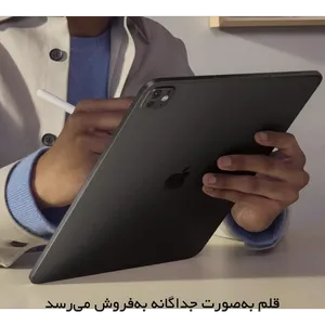 Apple 13-inch IPad Pro 2025 M5 Wi-Fi, 256GB and 12GB RAM, 12MP Camera, Stylus and Keyboard support  - بندانگشتی 12