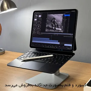 Apple 13-inch IPad Pro 2025 M5 Wi-Fi, 2TB and 16GB RAM, 12MP Camera, Stylus and Keyboard support  - بندانگشتی 10
