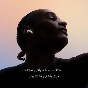  Apple AirPods 4 Bluetooth Headphone With ANC - بندانگشتی 16