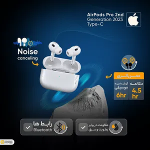 Apple AirPods Pro 2nd Generation Type-C Bluetooth Headphones - بندانگشتی 17