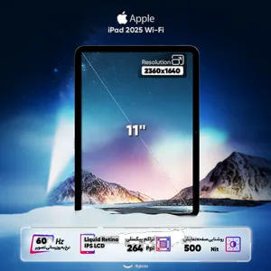 Apple iPad 2025 Wi-Fi 128GB and 6GB RAM Tablet - بندانگشتی 4