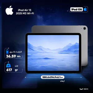 Apple ipad Air 13 2025 M3 WiFi 128G 8G RAM Tablet - بندانگشتی 32