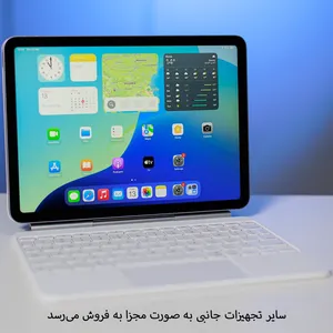Apple ipad Air 13 2025 M3 -WiFi 256G 8G RAM Tablet - بندانگشتی 32