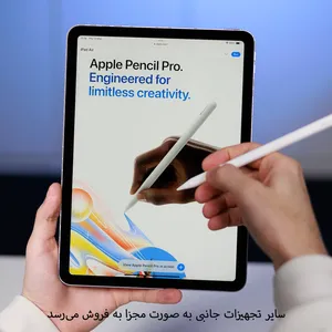Apple iPad Air 13-inch 2026 M4 Wi-Fi, 1TB and 8GB RAM Tablet, 12MP Main Camera, Stylus and Keyboard Support - بندانگشتی 32