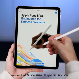 Apple iPad Air 2025 M3 Wi-Fi 11 inch 128GB and 8GB Ram Tablet - بندانگشتی 27