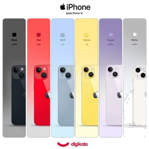 Apple iPhone 14 CH Dual SIM 128GB And RAM 6GB Mobile Phone - بندانگشتی 2