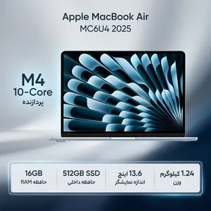 Apple MacBook Air MC6U4 2025 LLA-M4-16GB RAM-512GB SSD 13.6 Inch Laptop - بندانگشتی 2