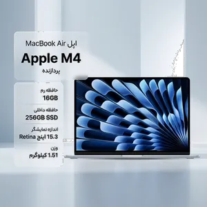Apple MacBook Air MC7A4 2025 LLA-M4-16GB Ram-256GB SSD 15.3 Inch Laptop - بندانگشتی 2