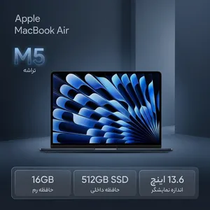 Apple MacBook Air MDHE4 2026 LLA-M5-16GB RAM-512GB SSD 13.6 Inch Laptop  - بندانگشتی 2