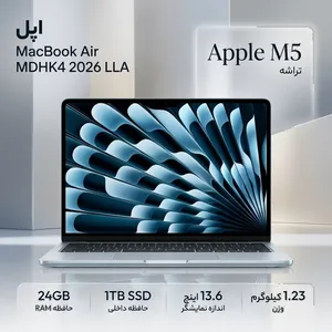 Apple MacBook Air MDHK4 2026 LLA-M5-24GB RAM-1TB SSD 13.6 Inch Laptop - بندانگشتی 2