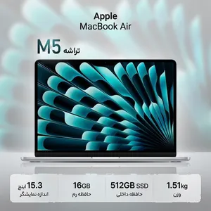 Apple MacBook Air MDV94 2026 LLA-M5-16GB RAM-512GB SSD 15.3 Inch Laptop  - بندانگشتی 2