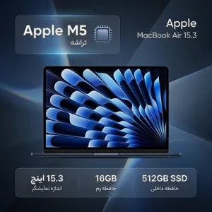 Apple MacBook Air MDVH4 2026 LLA-M5-16GB RAM-512GB SSD 15.3 Inch Laptop - بندانگشتی 2