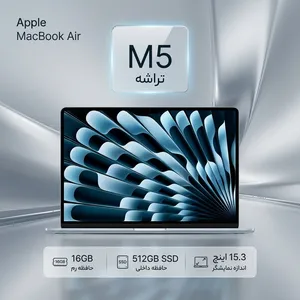 Apple MacBook Air MDVQ4 2026 LLA-M5-16GB RAM-512GB SSD 15.3 Inch Laptop  - بندانگشتی 2