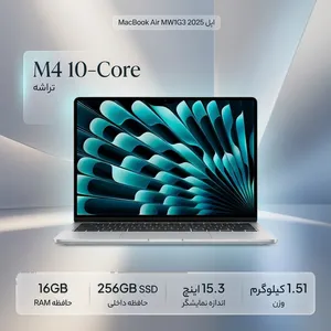 Apple MacBook Air MW1G3 2025 LLA-M4-16GB Ram-256GB SSD 15.3 Inch Laptop - بندانگشتی 2