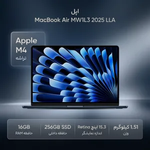 Apple MacBook Air MW1L3 2025 LLA-M4-16GB Ram-256GB SSD 15.3 Inch Laptop - بندانگشتی 2