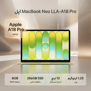 Apple MacBook Neo LLA-A18 Pro-8GB Ram-256GB SSD 13 Inch Laptop - بندانگشتی 2