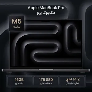 Apple MacBook Pro MDE14 2025 LLA-M5-16GB RAM-1TB SSD 14.2 Inch Laptop - بندانگشتی 2