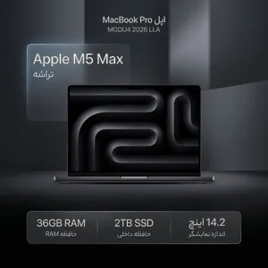 Apple MacBook Pro MGDU4 2026 LLA-M5 Max-36GB RAM-2TB SSD 14.2 Inch Laptop  - بندانگشتی 2
