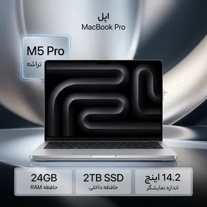 Apple MacBook Pro MJLV4 2026 LLA-M5 Pro-24GB RAM-2TB SSD 14.2 Inch Laptop   - بندانگشتی 2