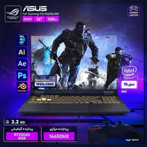 Asus TUF Gaming F16 FX608JMR-F16I75060-i7 14650HX-RTX5060 8GB-32GB DDR5 5600MHz-1TB SSD-FHD 165Hz-W 16 inch Laptop - بندانگشتی 14