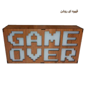 آیکون لایت طرح GAME OVER کد GAS-01 - بندانگشتی 13