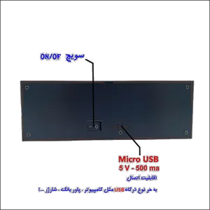  آیکون لایت طرح Playstation مدل  BOX-S01 - بندانگشتی 10