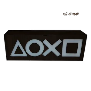  آیکون لایت طرح Playstation مدل  BOX-S01 - بندانگشتی 13