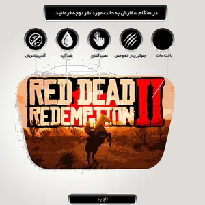 برچسب تاچ پد کنسول پلی استیشن 5 طرح Read dead Redemption 2 Console PS5 مجموعه دو عددی  - بندانگشتی 6