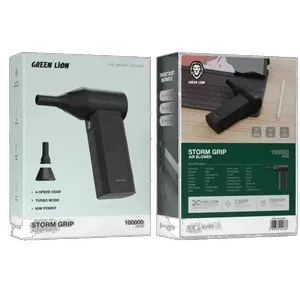 دستگاه دمنده شارژی گرین لاین مدل STORM GRIP - بندانگشتی 2