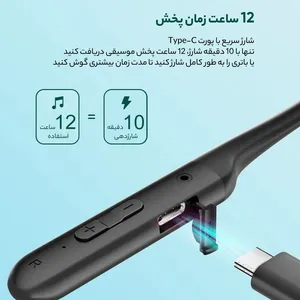 هدفون بلوتوثی گردنی QCY مدل C2 با قابلیت حذف نویز محیطی (ENC)، درگاه شارژ USB Type-C، با قابلیت شارژ سریع، مقاوم در برابر رطوبت و عرق (IPX4) - بندانگشتی 13