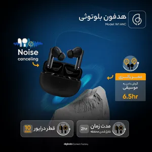 هدفون بلوتوثی هایلو مدل W1 ANC با نویز کنسلینگ فعال (ANC)، درگاه شارژ USB Type-C، دارای کنترل لمسی و مقاوم در برابر پاشش آب و عرق (IPX4) - بندانگشتی 14