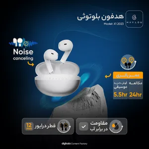 هدفون بلوتوثی هایلو مدل X1 بدون قابلیت نویز کنسلینگ، درگاه شارژ USB Type-C، مقاوم در برابر رطوبت و عرق - بندانگشتی 8