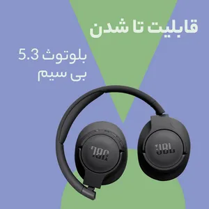 هدفون بلوتوثی جی بی ال مدل Tune 720BT با نویز کنسلینگ میکروفون (ENC)، درگاه شارژ USB Type-C، با قابلیت اتصال به چند دستگاه، دارای طراحی تاشو، قابلیت شارژ سریع، اتصال به صورت بی سیم و ‌، مقاوم در برابر رطوبت و عرق - بندانگشتی 33