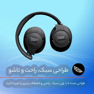 هدفون بلوتوثی جی بی ال مدل Tune 720BT با نویز کنسلینگ میکروفون (ENC)، درگاه شارژ USB Type-C، با قابلیت اتصال به چند دستگاه، دارای طراحی تاشو، قابلیت شارژ سریع، اتصال به صورت بی سیم و ‌، مقاوم در برابر رطوبت و عرق - بندانگشتی 34