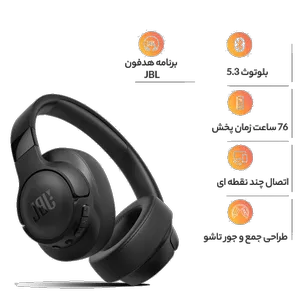 هدفون بلوتوثی جی بی ال مدل Tune 720BT با نویز کنسلینگ میکروفون (ENC)، درگاه شارژ USB Type-C، با قابلیت اتصال به چند دستگاه، دارای طراحی تاشو، قابلیت شارژ سریع، اتصال به صورت بی سیم و ‌، مقاوم در برابر رطوبت و عرق - بندانگشتی 35