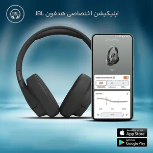 هدفون بلوتوثی جی بی ال مدل Tune 770 NC با نویز کنسلینگ فعال (ANC)، نویز کنسلینگ میکروفون (ENC)، درگاه شارژ USB Type-C، امکان اتصال از طریق جک 3.5 میلی متری صدا، دارای میکروفون داخلی و قابلیت اتصال به دو دستگاه به‌طور همزمان - بندانگشتی 14
