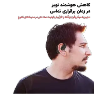 هدفون بلوتوثی مدل 0WS BT5.4 - بندانگشتی 9