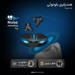 هدفون بلوتوثی مدل K55 با قابلیت حذف نویز (ANC)، درگاه شارژ USB Type-C، دارای کنترل لمسی روی گوشی‌ها، حالت Gaming، مقاومت در برابر رطوبت و عرق - بندانگشتی 12
