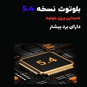 هدفون بلوتوثی مدل PMM - بندانگشتی 4
