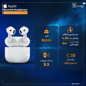 Airpods 4 apple without noise cancelling - بندانگشتی 12