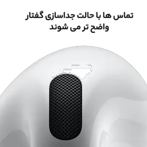 Airpods 4 apple without noise cancelling - بندانگشتی 9