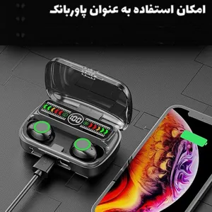 هدفون بلوتوثی پی ام ام مدل PM1OO - بندانگشتی 10