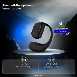 هدفون بلوتوثی رداستون مدل J20 OWS - بندانگشتی 8