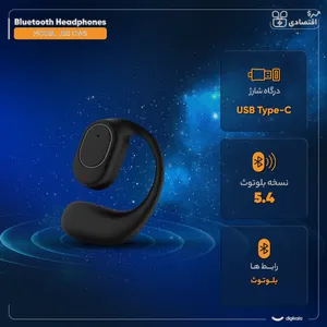 هدفون بلوتوثی رداستون مدل J20 OWS - بندانگشتی 9