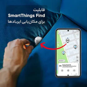 هدفون بلوتوثی سامسونگ مدل Galaxy Buds FE با نویز کنسلینگ فعال (ANC)، درگاه شارژ USB Type-C، دارای میکروفون دوگانه، مقاوم در برابر رطوبت و عرق - بندانگشتی 22