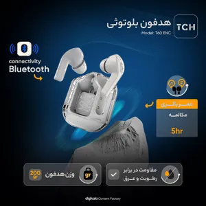 هدفون بلوتوثی تی سی اچ مدل T60 ENC - بندانگشتی 3