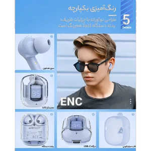 هدفون بلوتوثی ایس فست مدل crystal T6/AT6 - بندانگشتی 9