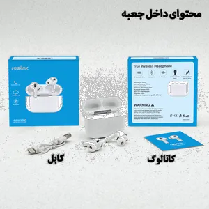 هدفون ریولینک مدل BUDS3 Pro3 - بندانگشتی 5
